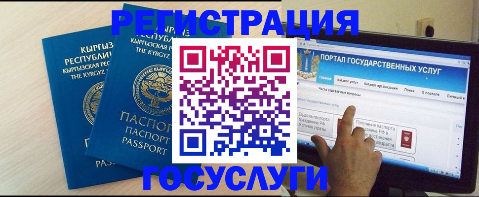 пропишу в квартире в Тереке